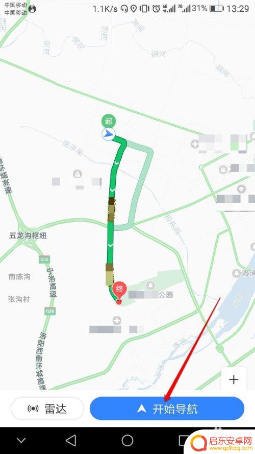 手机导航投影怎么使用 如何将导航投影到汽车挡风玻璃上
