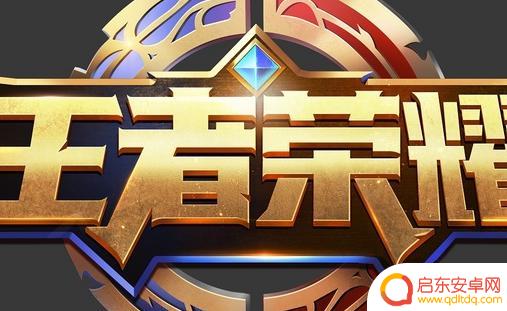 王者怎么赠送按键手机(王者怎么赠送按键手机给好友)
