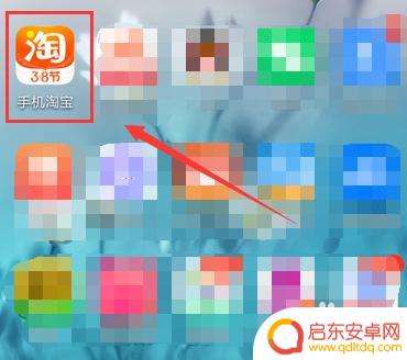手机后盖有白色斑点怎么回事 手机背面有斑点如何清洁