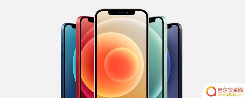 为什么手机网成4g 5G信号变成4G是怎么回事