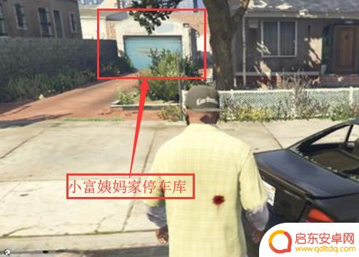 gta线下车库(gta线下车库满了怎么办)