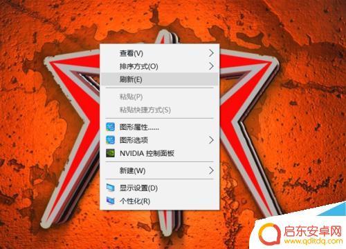 手机铃声音量如何增大 win10系统怎么关闭提示声音