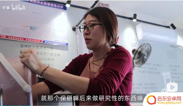 抖音真实夫妻老师(抖音真实夫妻老师是谁)