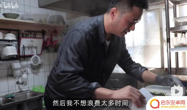 抖音真实夫妻老师(抖音真实夫妻老师是谁)