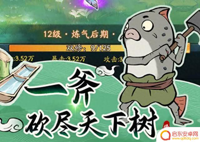 《寻道大千》萌新灵兽流派推荐大全及10月兑换码