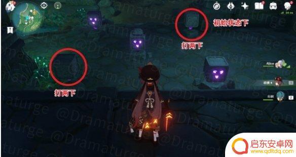 原神恒常 《原神手游》恒常机关阵列解锁攻略