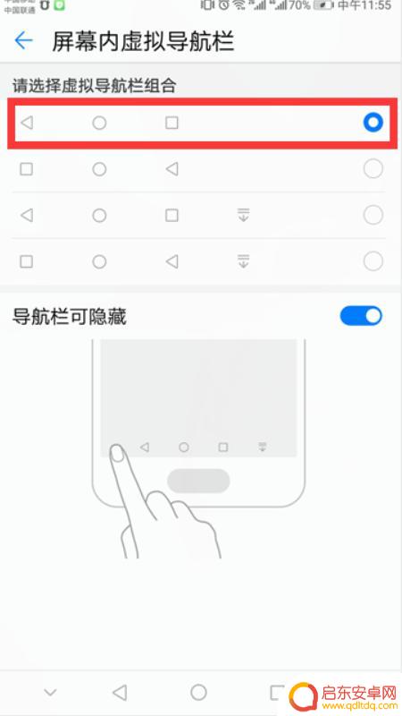 餐饮手机打出菜单怎么设置(餐饮手机打出菜单怎么设置的)