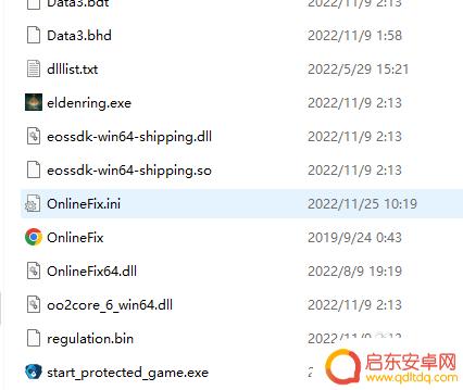 steamconfig Elden Ring没有SteamConfig怎么改语言