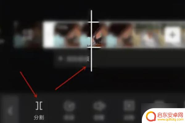 抖音这样删除 剪辑(抖音剪辑怎么删除)