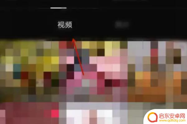 抖音这样删除 剪辑(抖音剪辑怎么删除)