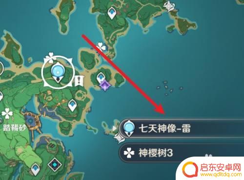 原神怎么觉醒雷元素 如何在原神中掌握雷元素力