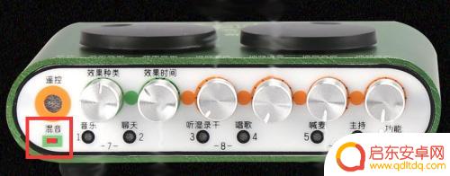 直播音频怎么设置手机播放 电脑播放音乐转入手机直播的步骤