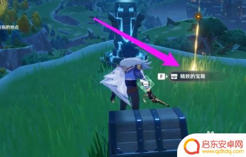 原神任务寻找迷题中所指的地点 原神寻找谜题中地点的技巧与策略