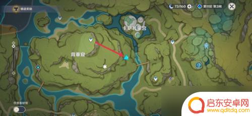原神鳄鱼大王出现时间 《原神》须弥声望任务系列-凶猛动物任务全解析