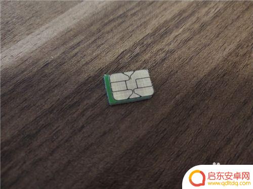 手机卡识别不出来怎么办 手机sim卡无法识别原因