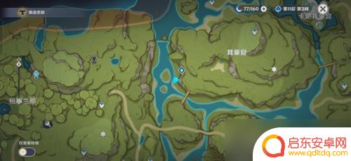 原神鳄鱼大王出现时间 《原神》须弥声望任务系列-凶猛动物任务全解析
