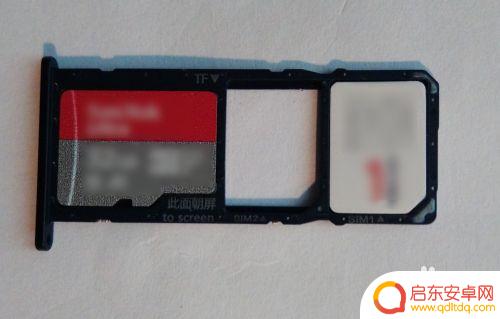 手机tif卡怎么安装 手机存储TF内存卡如何安装