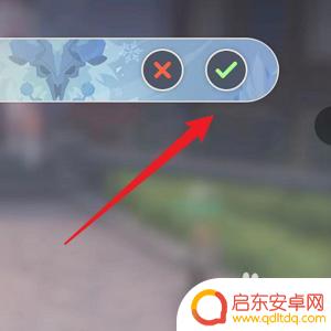 原神怎么同意好友申请?教你快速操作