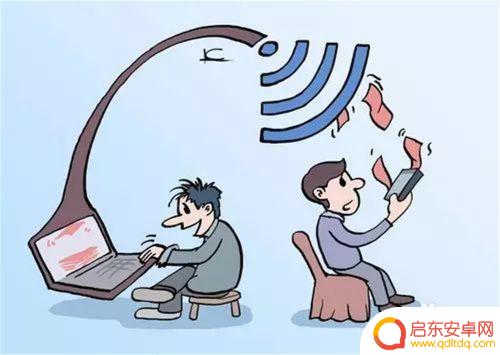 怎么检查手机信息被偷盗 软件信息窃取的迹象有哪些