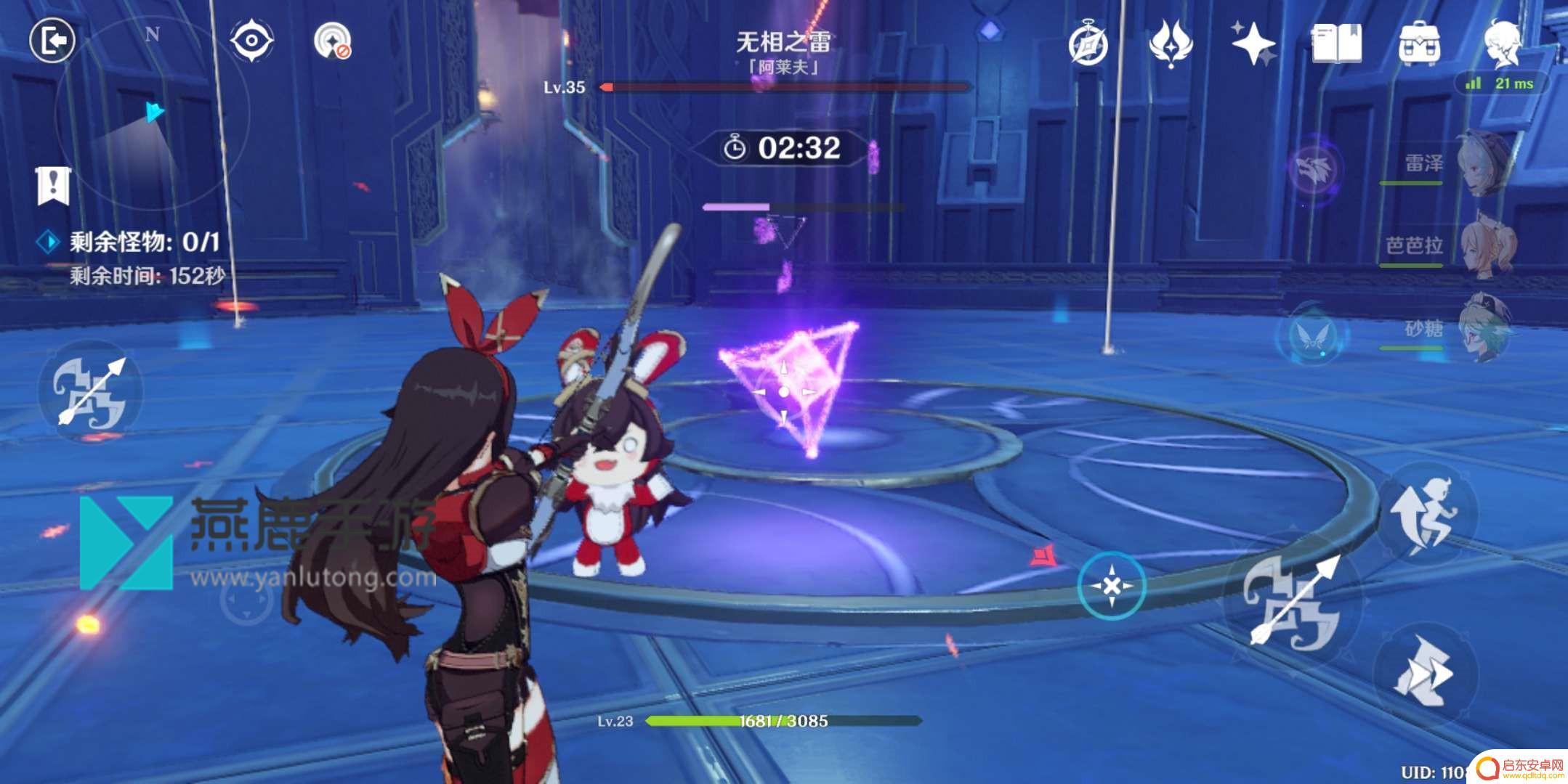 原神等级突破一 原神冒险等阶突破攻略高效通关指南