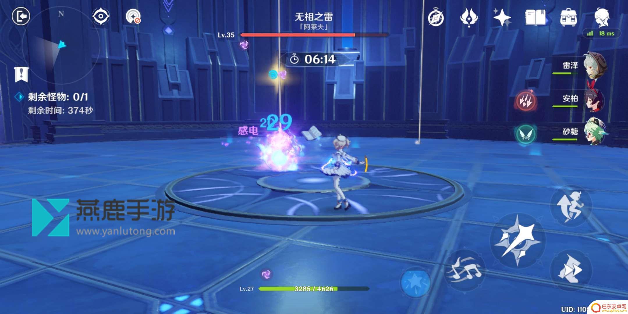 原神等级突破一 原神冒险等阶突破攻略高效通关指南