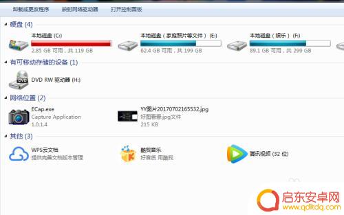 战舰世界steam服怎么换成国服 Steam战舰世界换服方法详解
