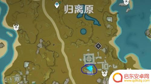 原神璃月宝藏任务 原神寻找藏宝处任务奖励