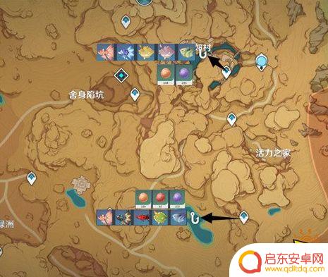 原神钓鱼钓鱼点 原神3.4版本全钓鱼点位置图文攻略