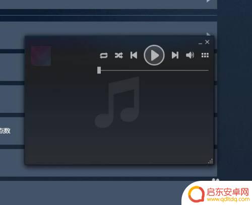 steam 打歌 Steam如何播放音乐