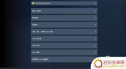 steam 打歌 Steam如何播放音乐