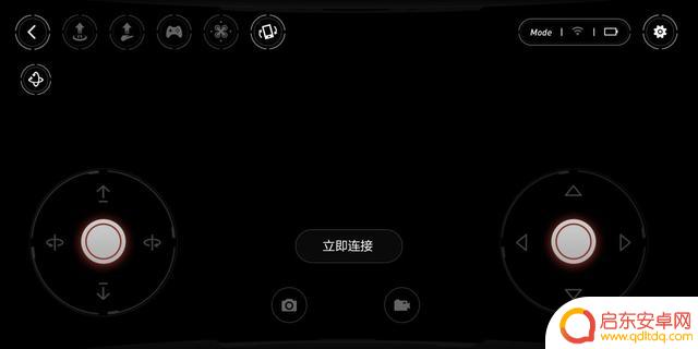 飞机玩具抖音文案(飞机玩具抖音文案搞笑)