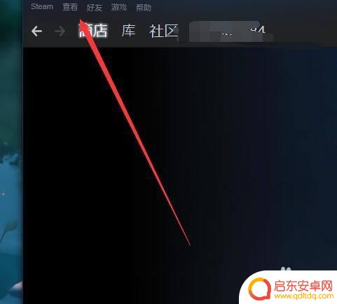 steam 打歌 Steam如何播放音乐