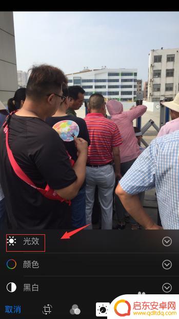 苹果手机拍货车模糊怎么设置 苹果手机照片模糊设置方法