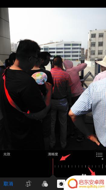 苹果手机拍货车模糊怎么设置 苹果手机照片模糊设置方法
