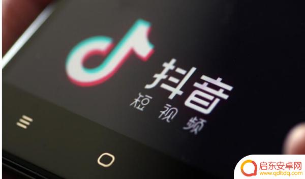 抖音热门特效抖音小助手(抖音热门特效抖音小助手怎么弄)