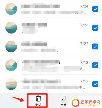 华为手机怎么删短信 华为手机如何批量删除短信记录
