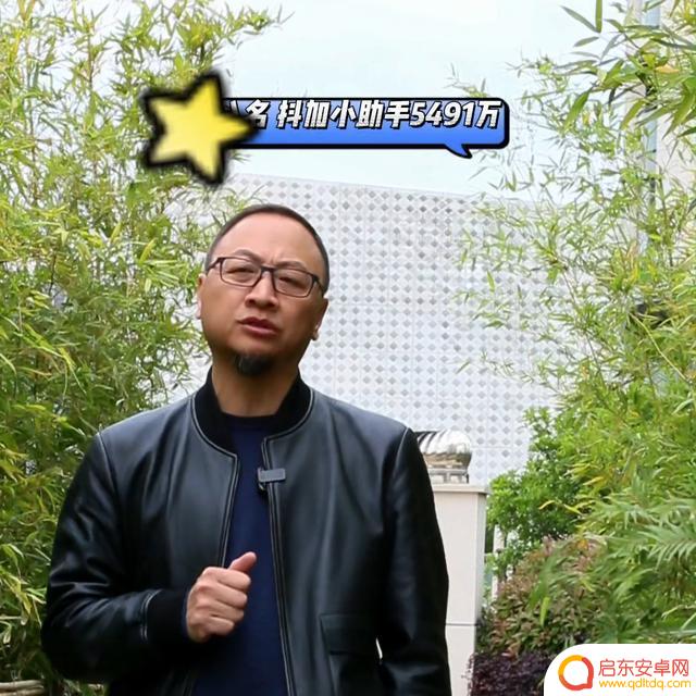 抖音全网最高粉丝(抖音全网最高粉丝量的)