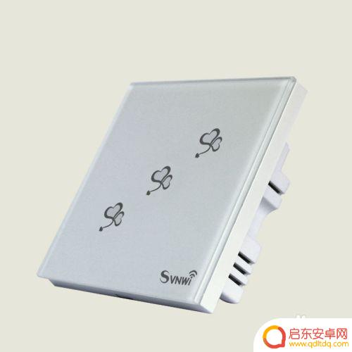 用手机怎么控制灯 手机APP控制家里灯光