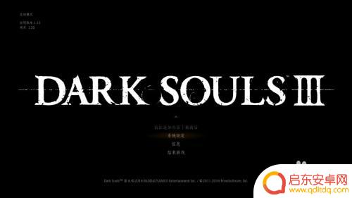 steam黑魂怎么设置脱机 黑暗之魂3脱机模式设置方法
