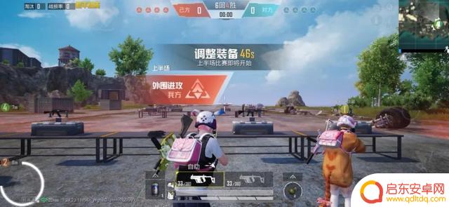 专访《和平精英》策划:不忘战术竞技初心,上线4年仍在创新