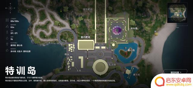 专访《和平精英》策划:不忘战术竞技初心,上线4年仍在创新