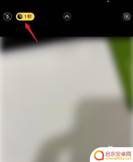 苹果手机怎么在夜间拍照 苹果手机夜间拍照模式设置方法