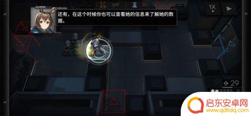 明日方舟怎么撤退 明日方舟如何撤回干员的具体操作步骤