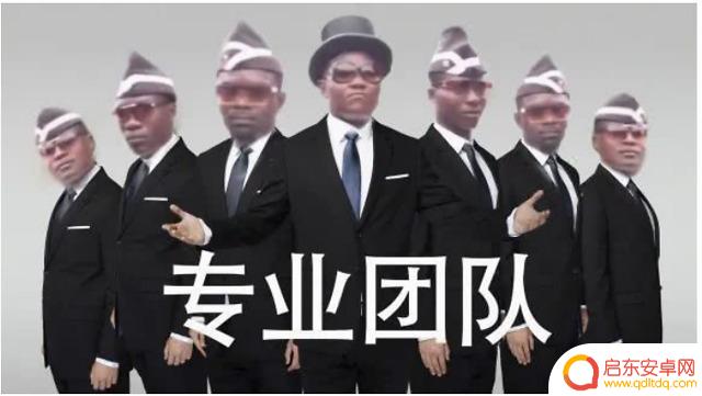 抖音黑人搞笑舞蹈(抖音黑人搞笑舞蹈视频)