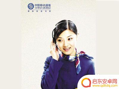电话手机停机了怎么打电话 手机停机后如何使用手机应用程序进行通话