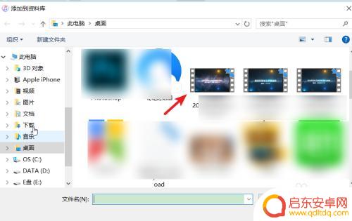 苹果手机如何导出过大视频 怎样把电脑上的视频传到苹果手机上