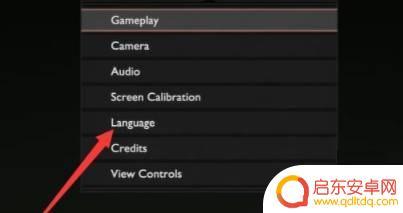 steam战神4中文设置方法 战神4中文设置教程