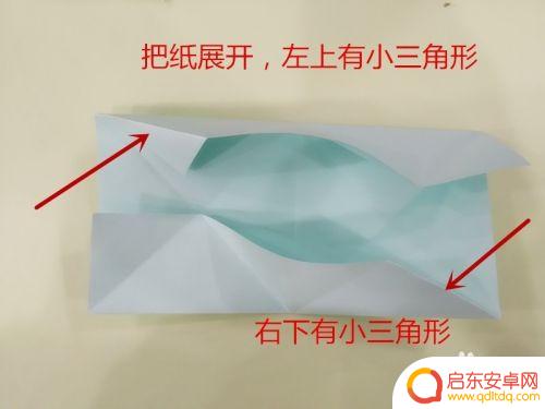如何折手机支架视频 手机支架的简单DIY折法教程