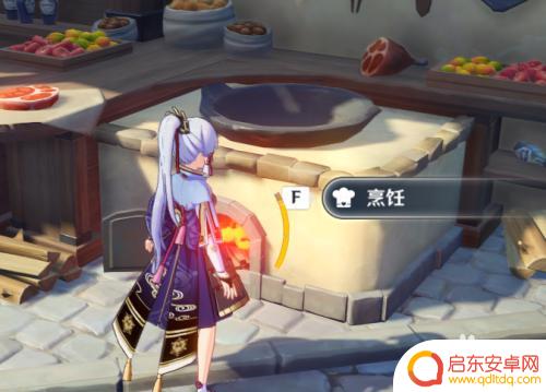 原神金黄蟹怎么获得了 如何在原神中获得蟹黄材料