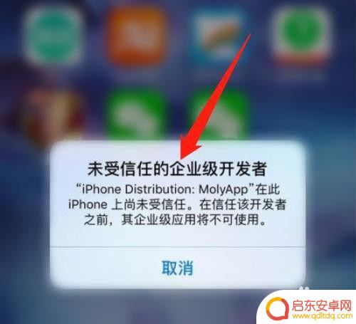 苹果手机能不能登录两个微信 如何在苹果手机上实现同时登录两个微信